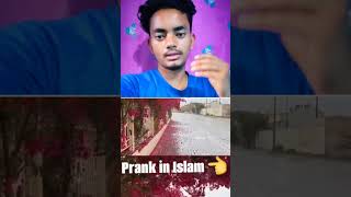 Duniya Mein Jo prank Karta Hai dusre ke sath uske sath jahannam mein majak ban jaega allah shorts [upl. by Eirhtug668]