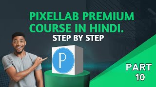 Pixellab Course Pt10  Youtube Channel Banner Design [upl. by Sneed462]