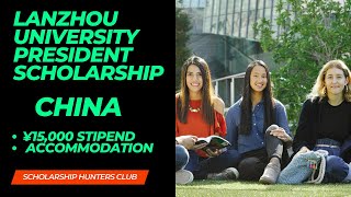 Lanzhou University President Scholarship  Study in China [upl. by Anawait]