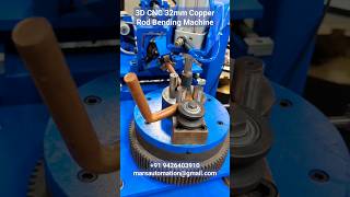 3D CNC Copper Rod Bending Machine 32mm Diameter Copper Rod Bending Machine AutoCopper Rod Bending [upl. by Aihk]