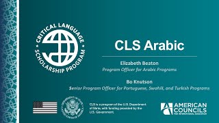 2025 Arabic Info Session [upl. by Born654]