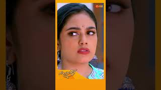 Kaliveedu  Shorts  Surya TV  MalayalamSerials SerialsOnSuryaTV [upl. by Sharyl]