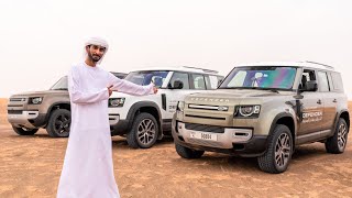 رحله ونظره سريعه على لاندروفر ديفيندر 2020 Land Rover Defender [upl. by Rolph]