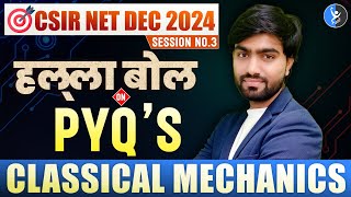 Classical Mechanics for CSIR NET Physics PYQ  Previous Year NET Physics Question Paper  L3 [upl. by Leigha727]