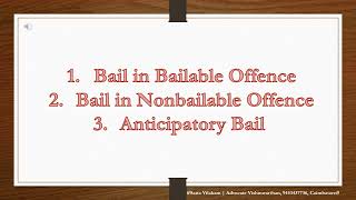 What is Bail Bail procedure in tamil  What are bailable offences and non bailable offences 2022 [upl. by Craner]