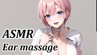 ASMR  Ear massage amp Ear Eating [upl. by Idnor]