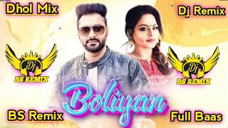 Boliyan Nachhatar GillGurlez Akhtar Punjabi Remix Song Lahoria Production  New Punjabi Song Djmix [upl. by Adnaugal]