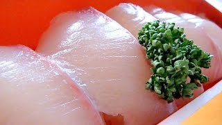 Eating Japanese food Sushi quotHiramasa nigirizushiquot ASMR [upl. by Dannon510]