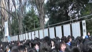 東大合格発表2011 Entrance Exam Results Day The University of Tokyo [upl. by Fina504]