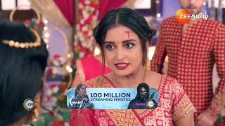 Naane Varuven  Ep 215  Preview  Sep 1 2024  Shabir Ahluwalia Niharika  Zee Tamil [upl. by Kos]