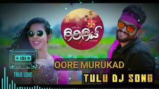 Girgit Tulu Movie DJ SongOore Murukadಗಿರಿಗಿಟ್ ಡಿಜೆ ಸಾಂಗ್Roopesh ShettyGurukiran [upl. by Irakuy]