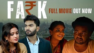 Fark Short Film  Award Winning  Women Empowerment  2024  Best Short Film  Jharkhand  JSR [upl. by Donela]