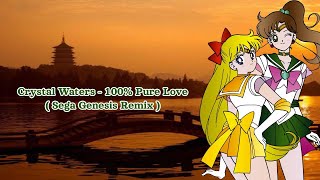 Crystal Waters  100 Pure Love  Sega Genesis Remix [upl. by Oina122]