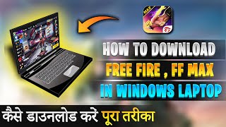 Laptop mein free fire kaise download kare  Free fire download kaise kare laptop mein  4gb laptop [upl. by Colley294]