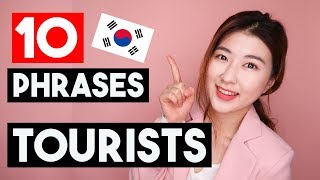 Top 10 MustKnow Korean Phrases for Tourists  한국언니 Korean Unnie [upl. by Ordnas]