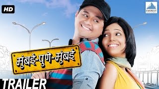 Mumbai Pune Mumbai Official Trailer  Blockbuster Marathi Movies  Swapnil Joshi Mukta Barve [upl. by Ranie]