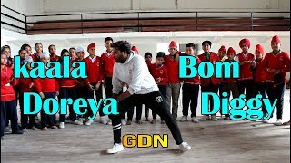 Kaala Doreya amp Bom Diggy  Workshop Madhuban Vatika School  Wingz Academy  GDN [upl. by Ednil395]