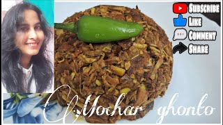 Niramis Mochar Ghonto😋😋 [upl. by Nanerb]