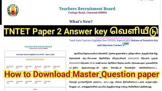 TNTET Paper 2 Answer key 2023 Out How to Download Master question paper [upl. by Aivat967]