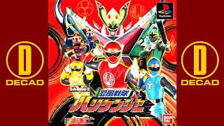 Hurricanger Extra Game Gaoranger Gameplay DECAD [upl. by Eremehc3]