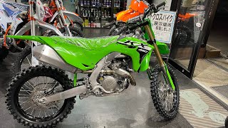 Apresentando minha Kawasaki KX 450 2024 [upl. by Petrine]