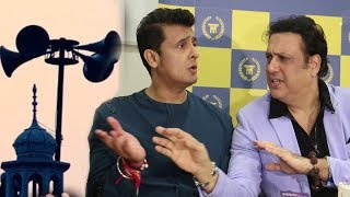 Govinda STOPS Sonu Nigam From Commenting on Azaan Controversy [upl. by Hastie566]