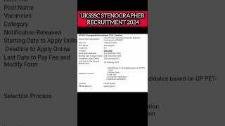 UKSSSC STENOGRAPHER RECRUITMENT STARTED 🥳 APPLY NOW uksssc shorts stenographer [upl. by Cowley221]