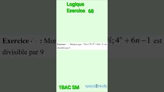 Exercice 68 Logique 1BACSM Maths [upl. by Llertal]