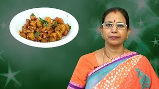 Seppankilangu Poriyal  Mallika Badrinath Recipes  Colocasia Fry [upl. by Ahsemit]