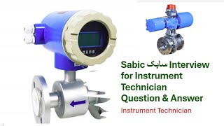 Sabic سابک Interview for the instrument technician [upl. by Ecikram]