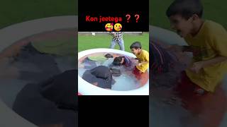 Kon sabse jada der rh sakta hai 🤔🤑 souravjoshivlogs kunalijoshi piyushjoshi sahiljoshivlogs [upl. by Oicnerolf606]