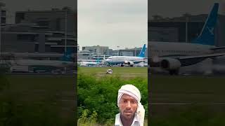 flight🤢😀😛😈😅 airport love travelshorts funny trending [upl. by Neerod]