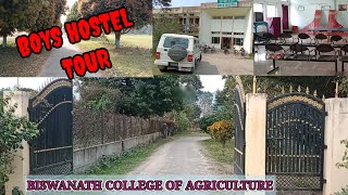 BNCA RCC BOYS HOSTEL TOUR l ASSAM AGRICULTURAL UNIVERSITY HOSTEL TOUR vlogs [upl. by Eilssel325]