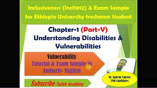 Inclusiveness chapter 1 Part V Tutor in Amharic [upl. by Kroy]