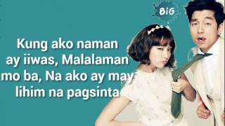 Meron Ba  Barbie Forteza Lyrics Video Big OST [upl. by Enoyrt]