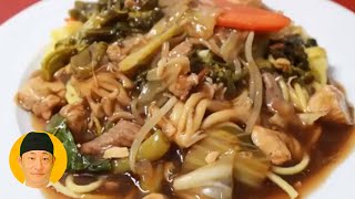 Como fazer YAKISOBA [upl. by Anemolif981]