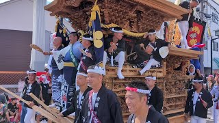 【HD高画質】岸和田だんじり祭 パレード 藤井町 南上町 だんじり 令和6年 2024年‎9月‎14日 [upl. by Past457]