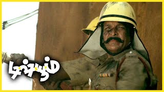 Dishyum Tamil Movie  Sandhyas Father dies in Fire Accident  Jiiva  Sandhya  Pakru  Nassar [upl. by Beora]