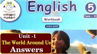 5th std english workbook term 2 unit 1 The World Around Us 5th standard workbook Answers l 5thstd [upl. by Cindy862]