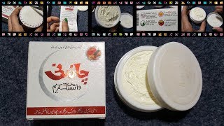 Chandni Whitening Cream Review Uses Ingredients Price Side Effects  Skin Whitening For Face [upl. by Nazay190]