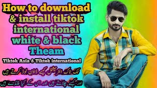 How to download tiktok international  how to viral video on tiktok  2 tiktok in 1 mobile by ustadg [upl. by Rhtaeh]