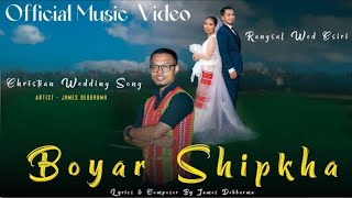 Boyar sibkha kokborok wedding gospel song kaitorniHamjakma [upl. by Ecined]