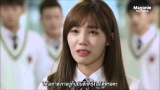 ซับไทย Sassy Go Go ไฮไลท์ ทีเซอร์ อึนจี [upl. by Lamphere]