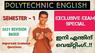 Polytechnic English  Semester 1  2021 Revision Based  കിടിലൻ Exam Special Class [upl. by Akinajnat319]