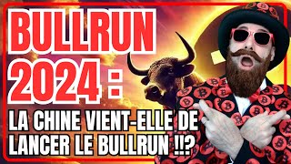 🚨LA CHINE VIENT TELLE DE LANCER LE BULLRUN DES CRYPTOS  🚀 [upl. by Kieger]