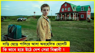 The Young and Prodigious TS Spivet Movie Explain In Bangla  Movie Mystery [upl. by Ynabe]