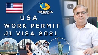 Apply USA Work Permit  J1 Visa 2021  Apply Now  Major Kamran [upl. by Heffron]