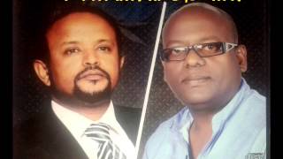 ምን እንላለን ስምህ ይመስገንTesfaye Chala amp Petros Gezahegn [upl. by Lalaj]