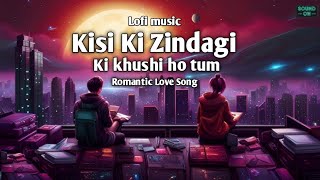 most popular latest hindi songs 😍 Mere Dill 💞 Official music 😘 lofi music ❤️❤️ [upl. by Roter]