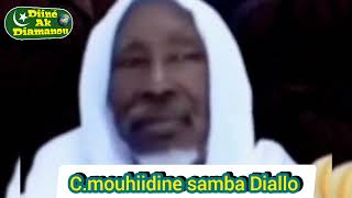 bameel méttina ⚰️⚰️par cheikh mouhiidine samba Diallo [upl. by Itaws]